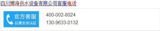 ˮO(sh)F(xin)βȡ(yng)ʩ(yng)(du)?